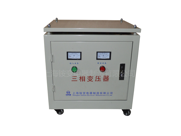 SG-20KVA20KW三相380V变220V进口机床干式伺服变压器全铜