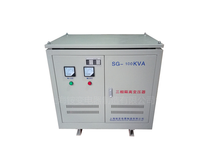 SBK-100KVA100KW三相380V变三相220V数控机床干式隔离伺服变压器