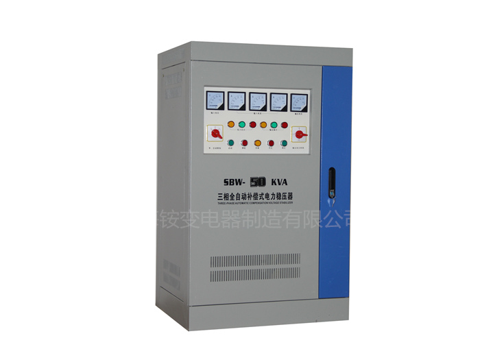 工厂超市用稳压器 工矿企业网吧用380v稳压器 SBW-30KVA/30KW全自动补偿式电力稳压器