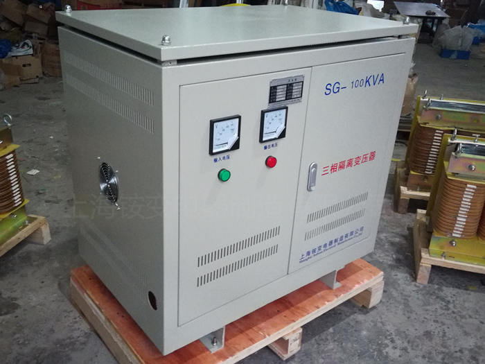 70千瓦三相干式隔离变压器SG-70KVA70KW380V变380V 过滤3次谐波1比1变压器