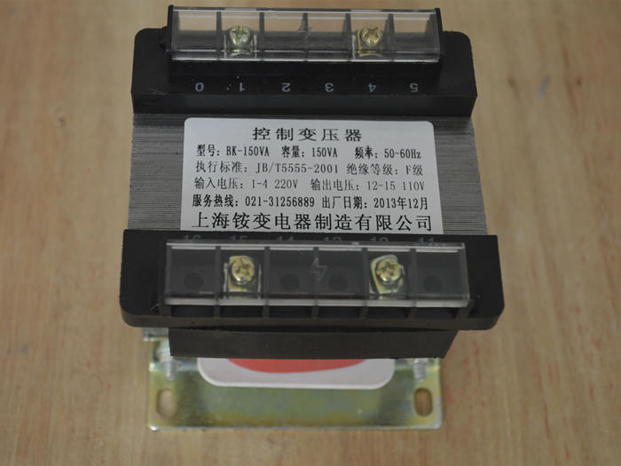 250VA/250W数控机床控制变压器 220V变110V36V24V单相变压器厂家