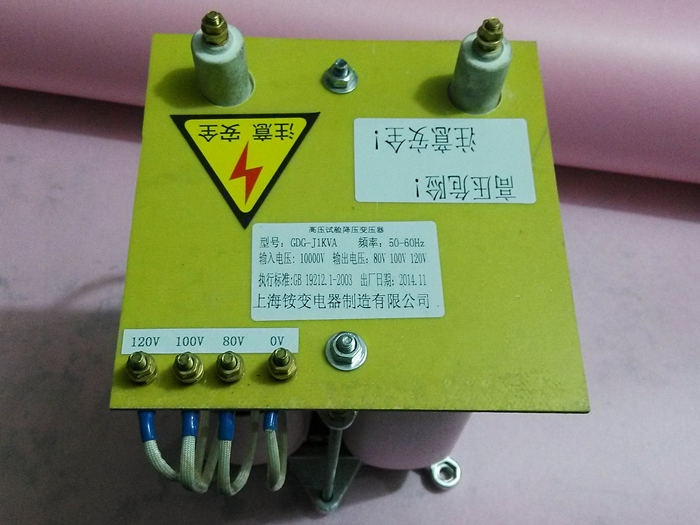 试验变压器 10000V/110单项变压器厂家