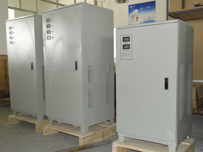 三相稳压器50KVA