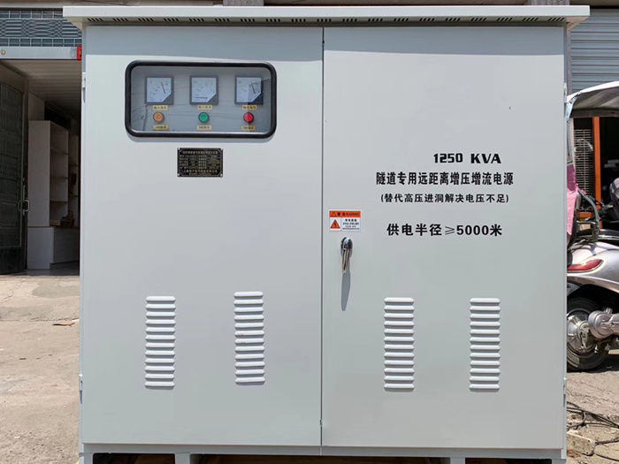 SG-950KVA干式隧道升压变压器380V/405v410v420V