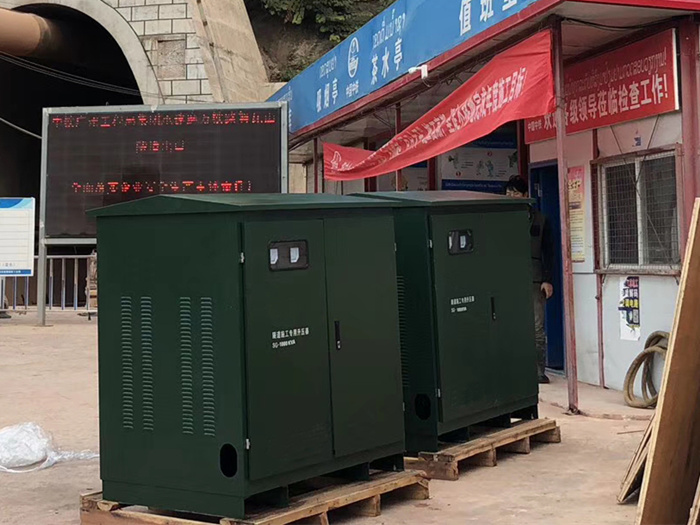 SG-800KVA 500kw三相隧道960V660v460v变380v升压降压变压器