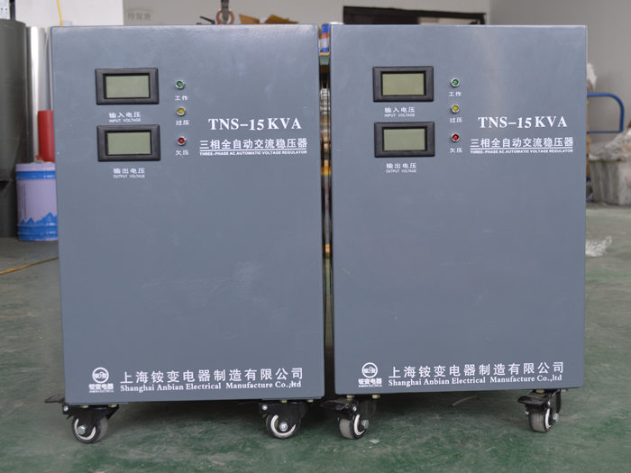 稳压器40kw