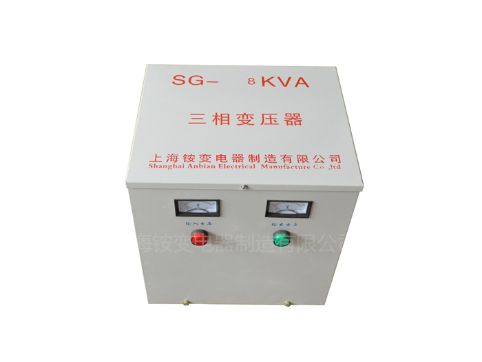 SG/SBK-6KVA 380V转220/200V三相干式隔离变压器