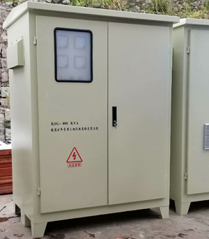 户外防雨升压变压器SG-250kva 380v/660v与1140v带不锈钢箱