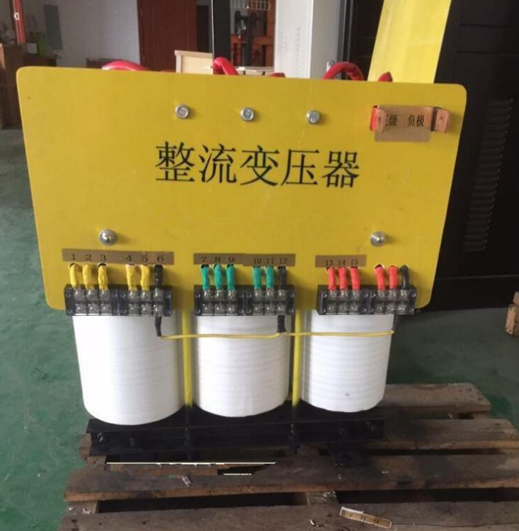 220V 380V转20VDC直流变压器