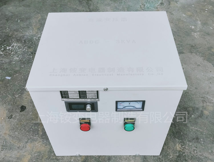 直流变压器DC260V270V280V转降变DC48V60V直流降压升压电源