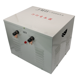 行灯变压器 JMB-16KVA 2P380V/2P220V