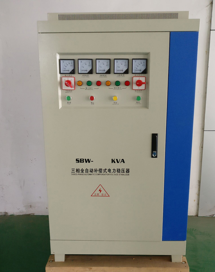 SBW-75千瓦380V三相全自动稳压器75KVA