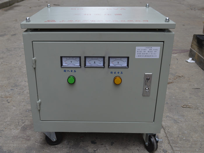 三相变压器SG-50KVA/50KW 380V转200V