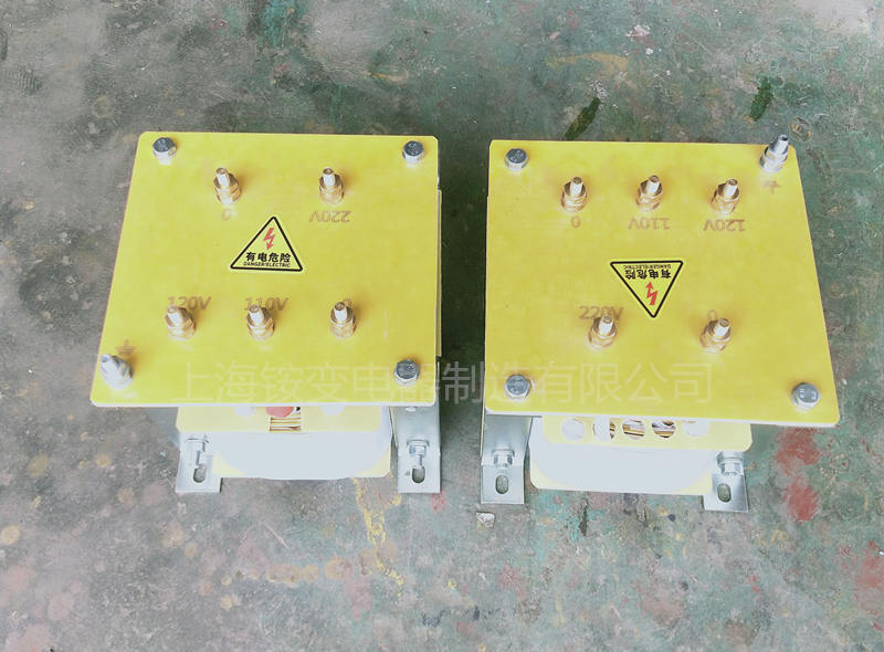 ZDT-7KVA 100v/220v变压器