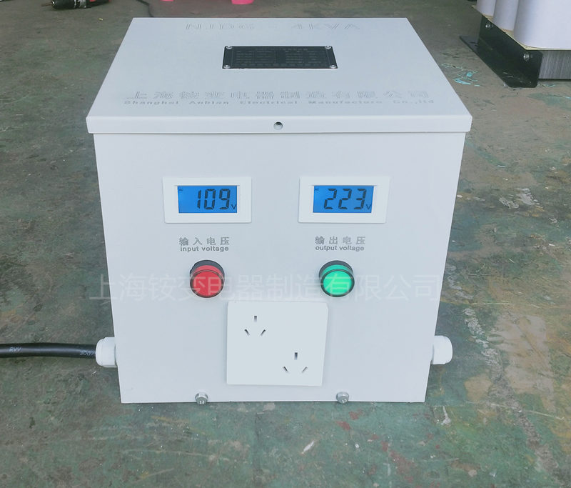 8kva-120v转230v