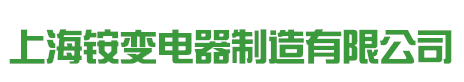 网站logo